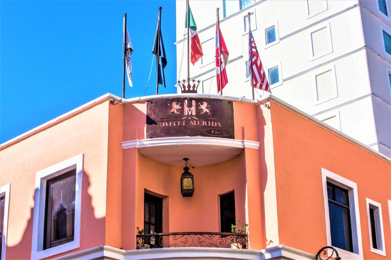 Express Centro By Ihg Mérida